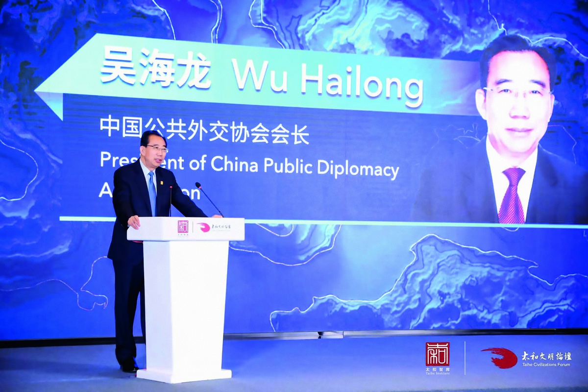 開放的中國令世界受益