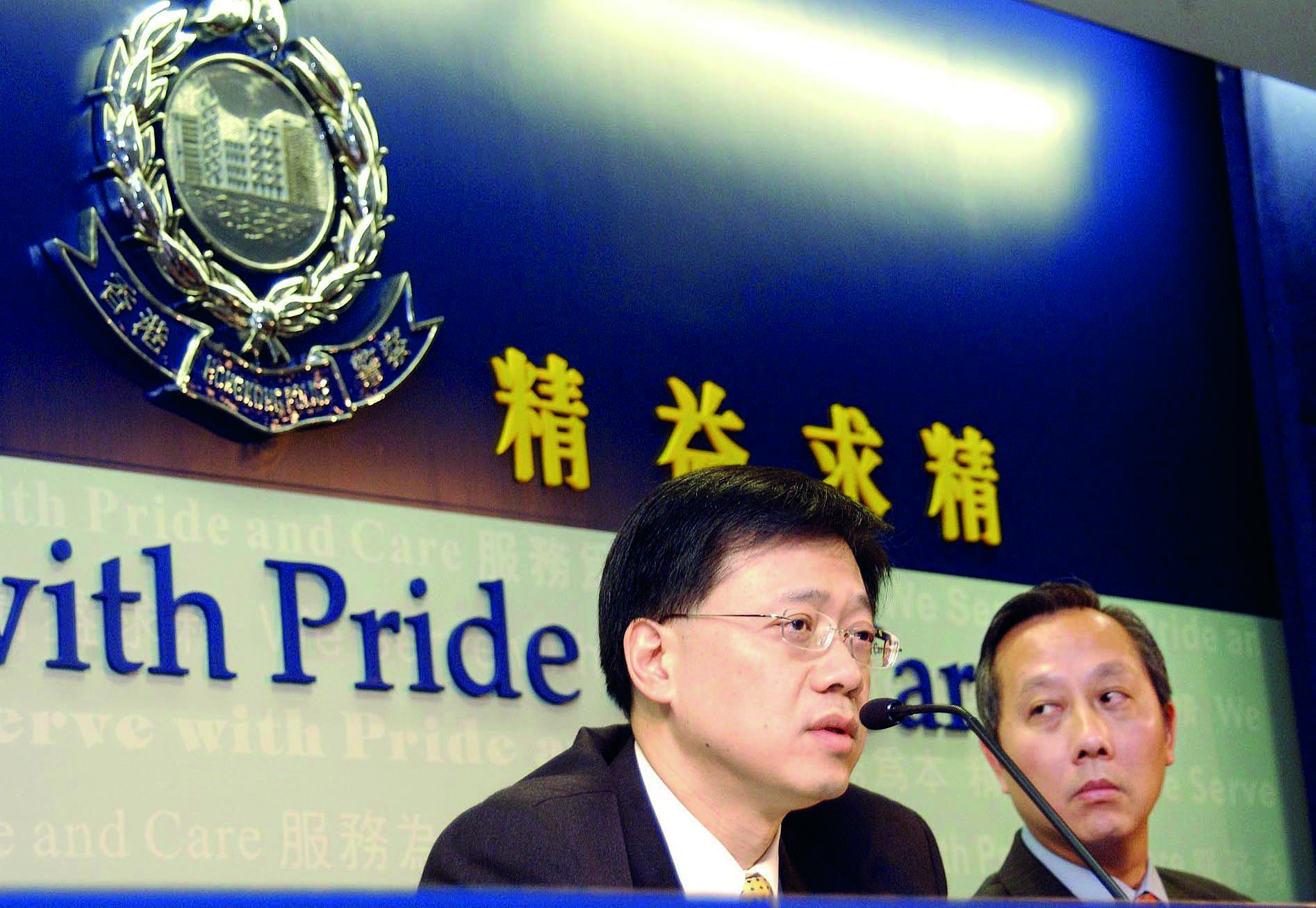 李家超,同為香港開新篇