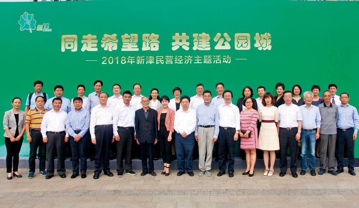新津,民營(yíng)經(jīng)濟(jì)發(fā)展的“搖籃”
