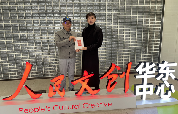 于成龍上虞調(diào)研 點(diǎn)題“中華文明精神與文明考古雙探源”