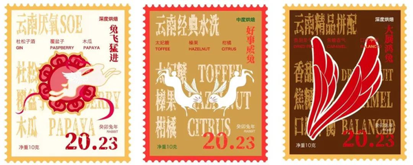 “寫給2023春天的一封信”主題征文活動開啟