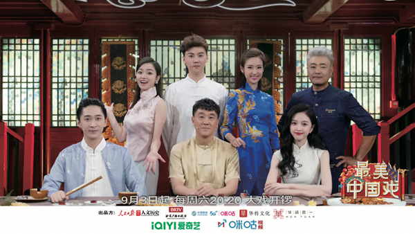 堅持“兩創(chuàng)”，讓中華優(yōu)秀傳統(tǒng)文化“破圈”傳播