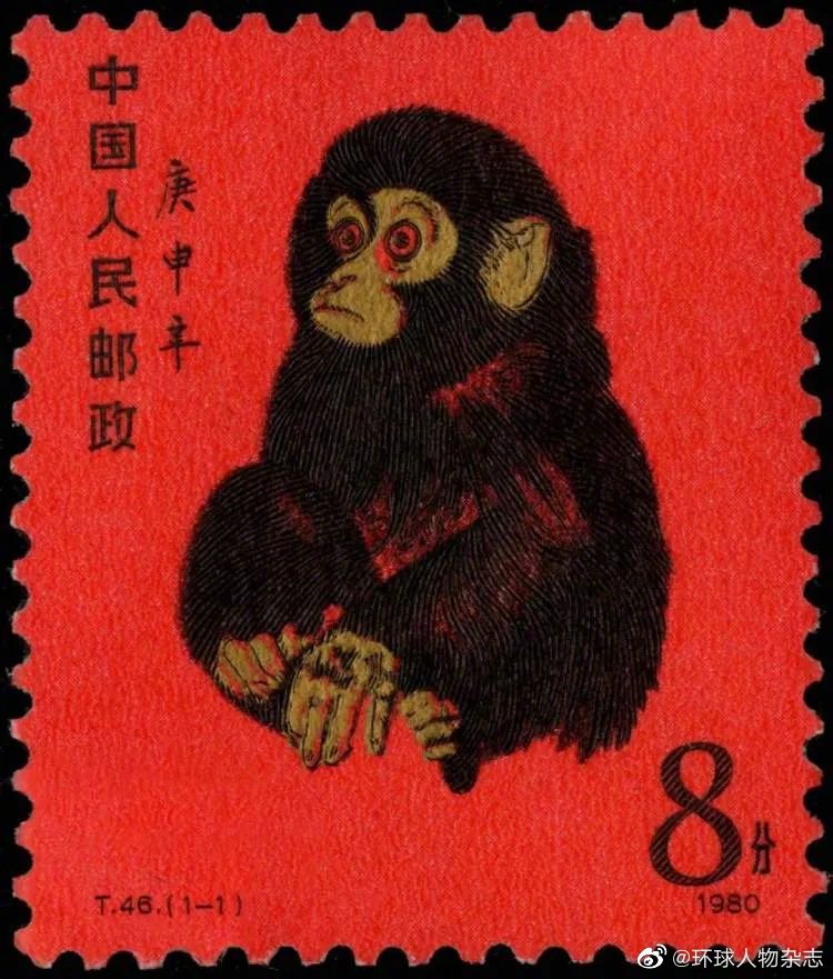 43年前的今天，我國首枚生肖郵票“猴票”發(fā)行