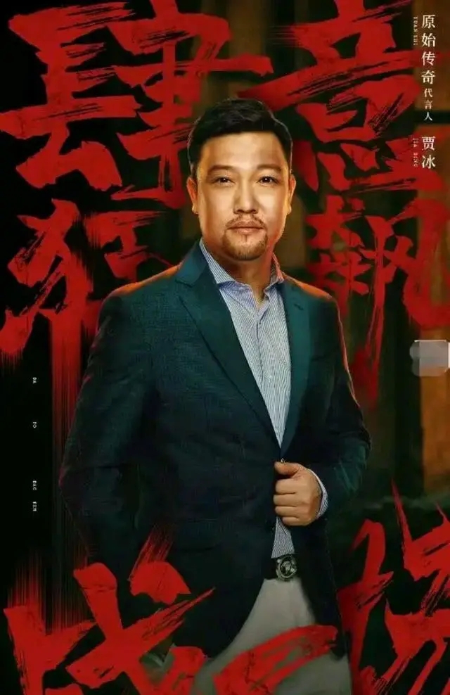 諜戰(zhàn)劇《梅花紅桃》：將播關(guān)曉彤合作韓東君金牌編劇加盟引期待