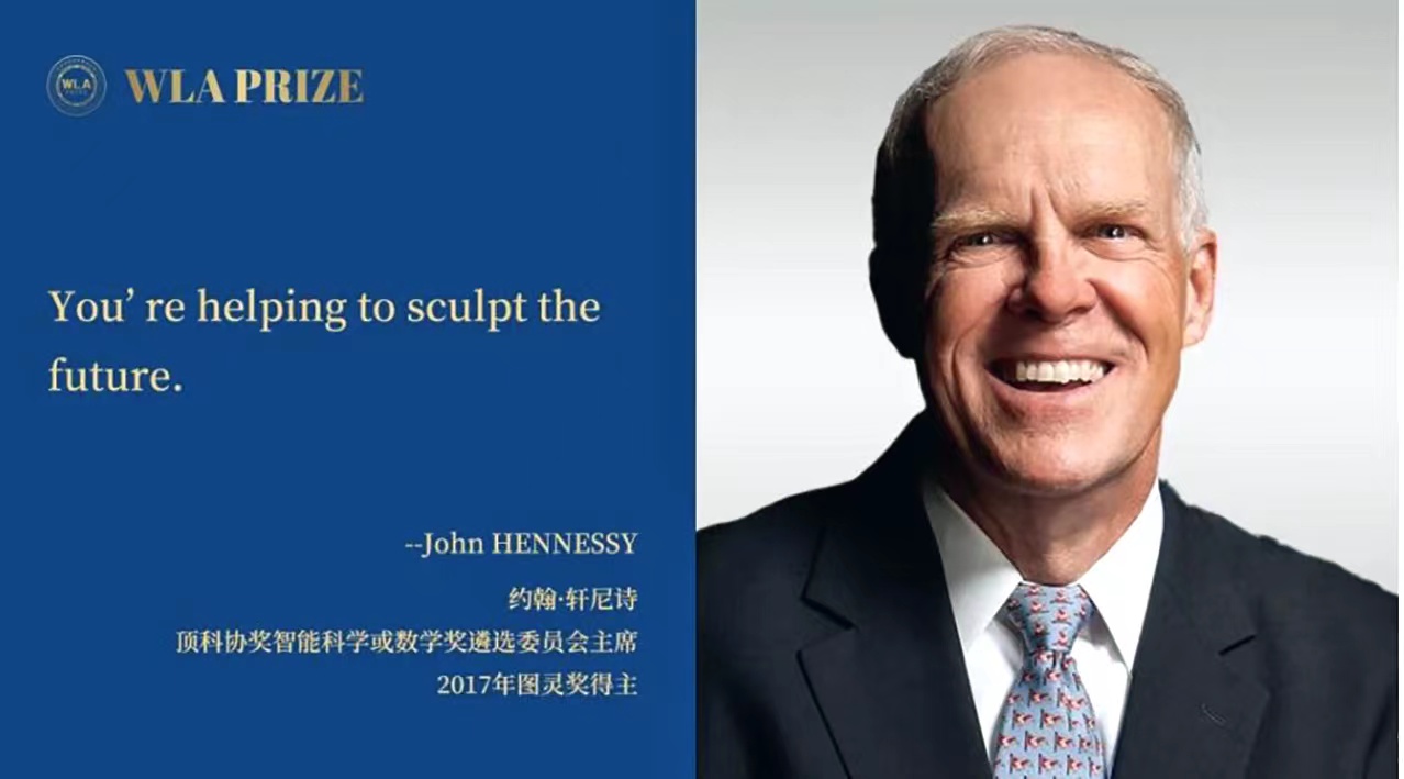 “科技應該為全人類服務”