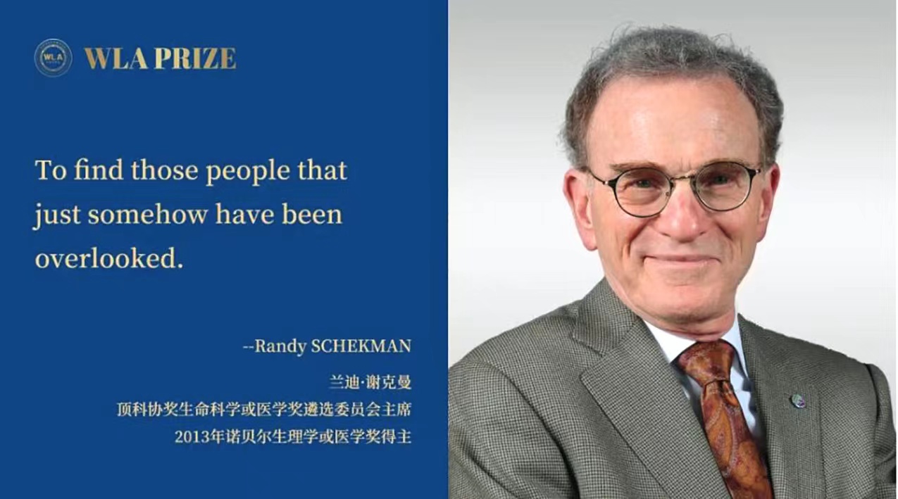 “科技應該為全人類服務”