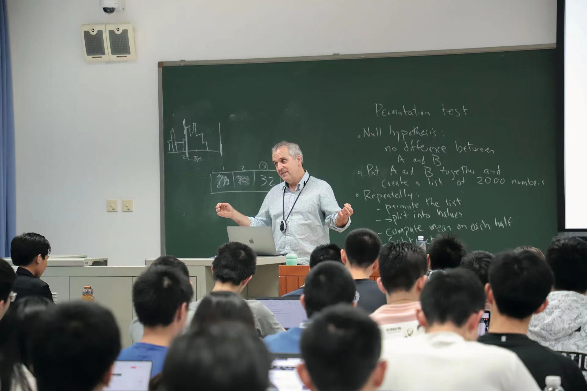 “科技應該為全人類服務”
