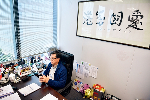 “我們在香港安身立命,不可置身事外”