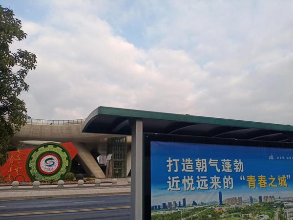 人民文創(chuàng)觀察：紹興文化產(chǎn)業(yè)創(chuàng)新實(shí)踐與研究