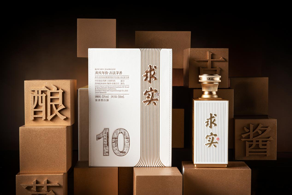 專訪民族酒業(yè)集團(tuán)王超麗：一顆“求實(shí)”的心