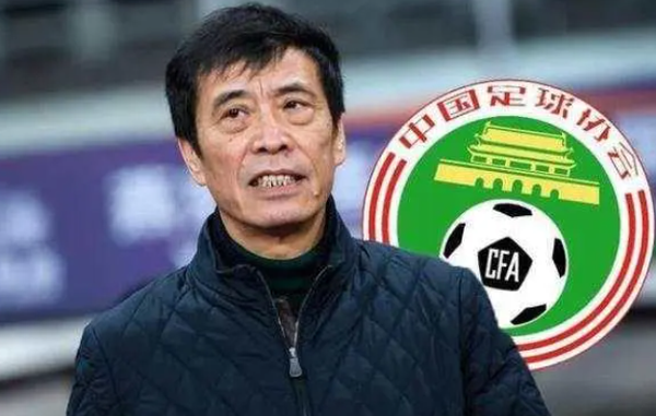 足協(xié)黃松和王小平被查，足壇反腐持續(xù)“狂飆”！