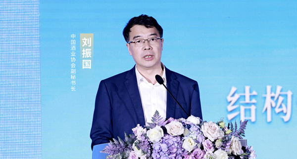 中國(guó)白酒品牌論壇閃耀蓉城