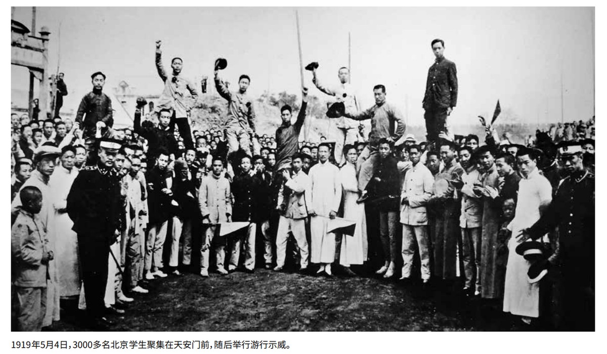 李大釗，為少年中國(guó)“點(diǎn)種”