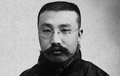 李大釗，為少年中國“點種”