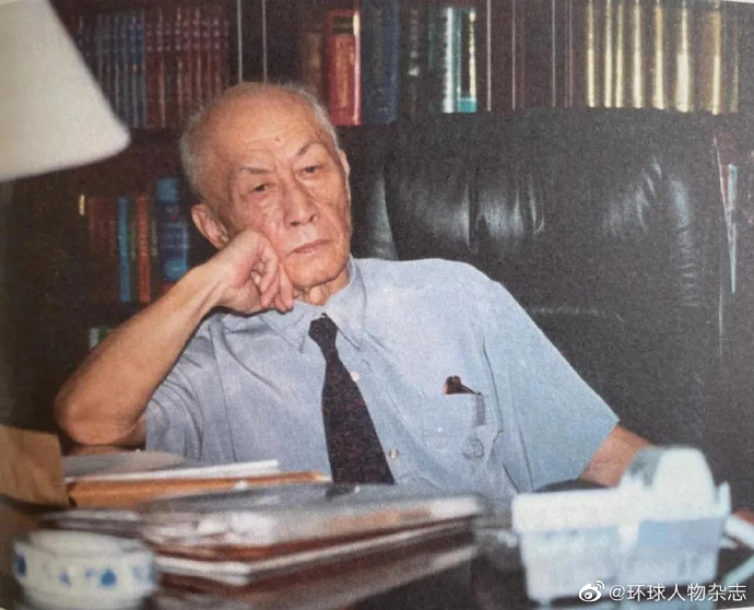 人物志 