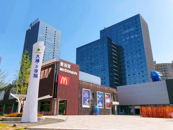 e游小鎮(zhèn)的美麗蝶變