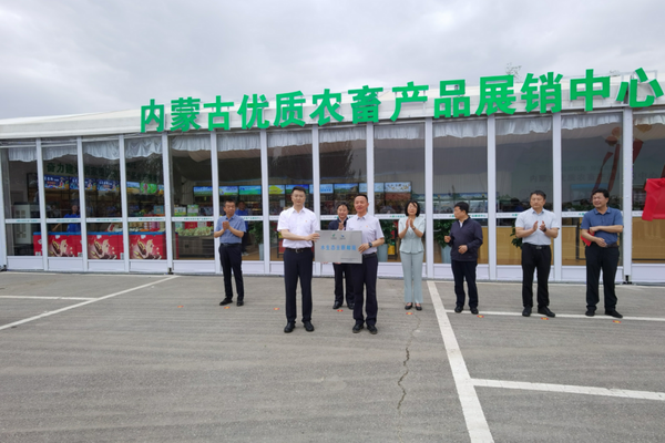 內(nèi)蒙古烏梁素海水生態(tài)主題郵局揭牌