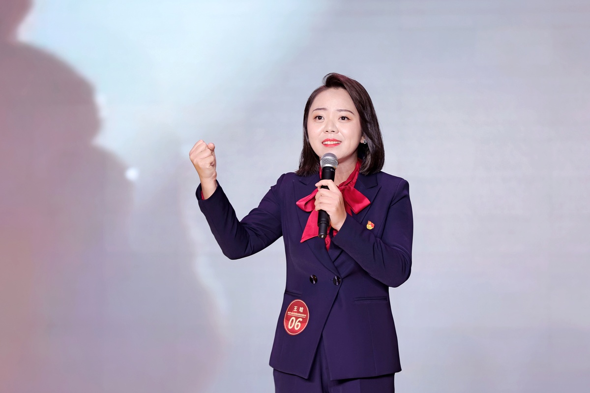 勞動創(chuàng)造幸福！四川省財貿(mào)輕化紡系統(tǒng)這場演講比賽“聲入人心”