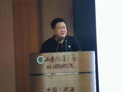 行業(yè)大咖齊聚“山東屋脊”助推小山村的國際夢想