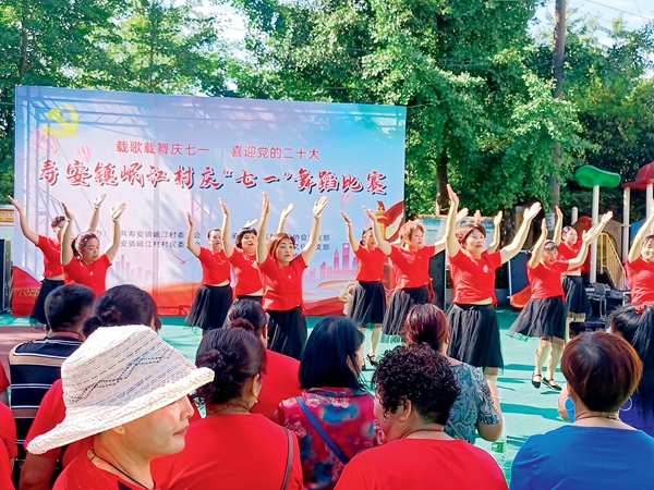 鄉(xiāng)村振興繪畫卷 產(chǎn)業(yè)致富“好錢景”
