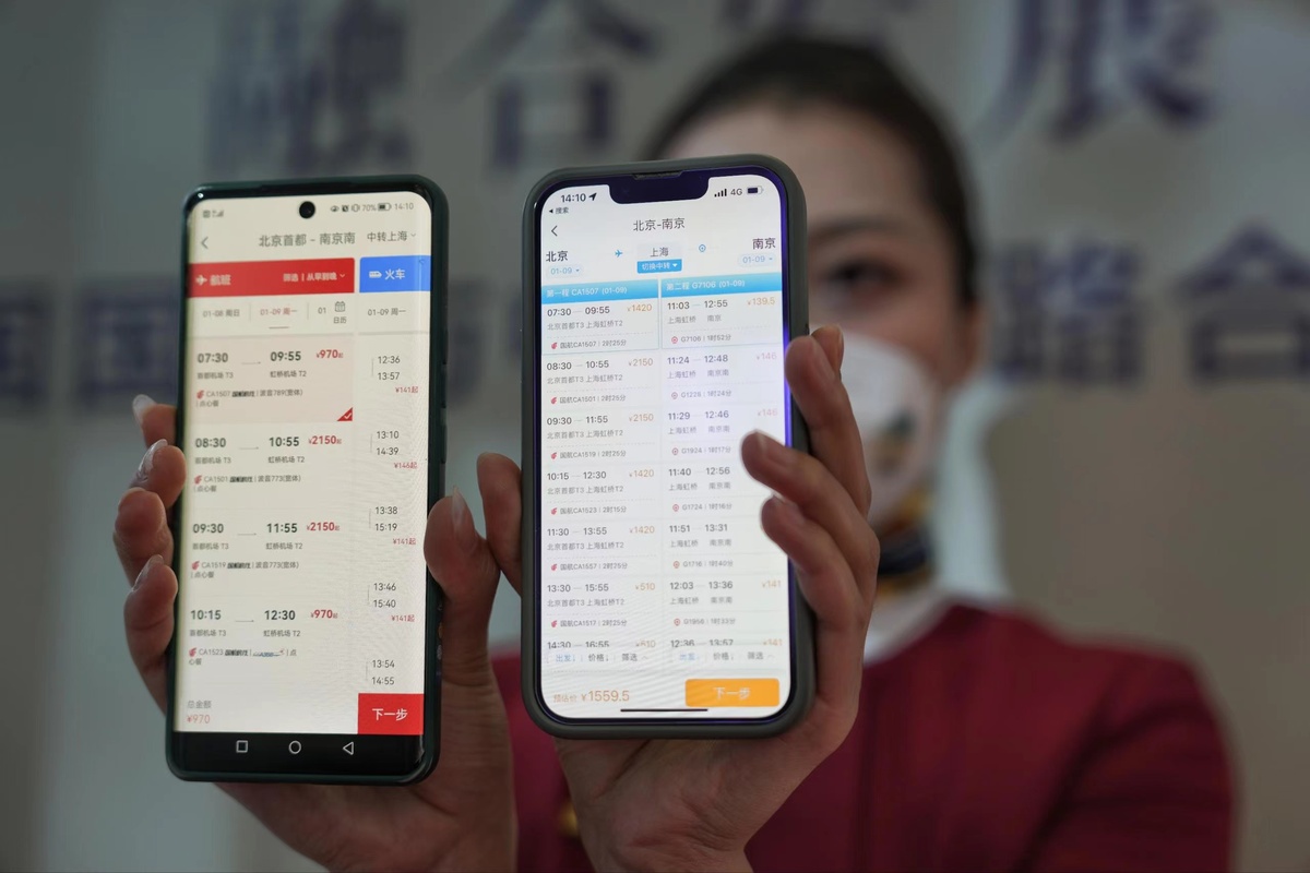國(guó)航：以學(xué)促干，更好服務(wù)人民群眾出行需求