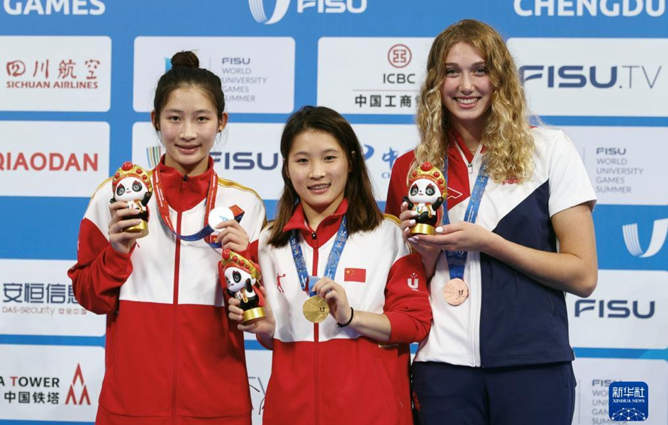 成都大運(yùn)會(huì)丨跳水——女子跳臺(tái)：中國(guó)選手包攬冠亞軍