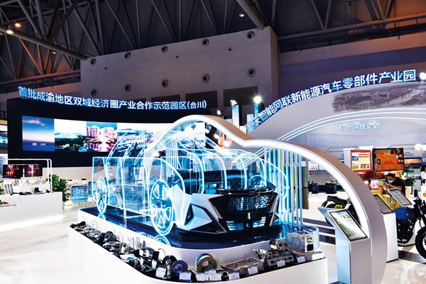 “拼經(jīng)濟(jì)”系列走訪 投資中國(guó)就是投資機(jī)遇