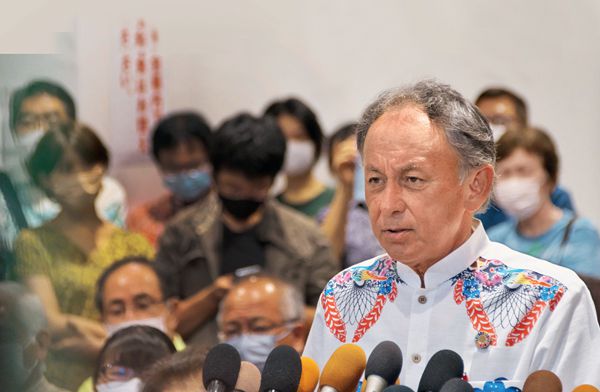 “避免沖繩再度淪為戰(zhàn)場”