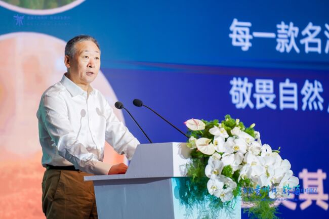 2023“多彩貴州風(fēng)黔酒中國(guó)行”活動(dòng)在杭州舉行
