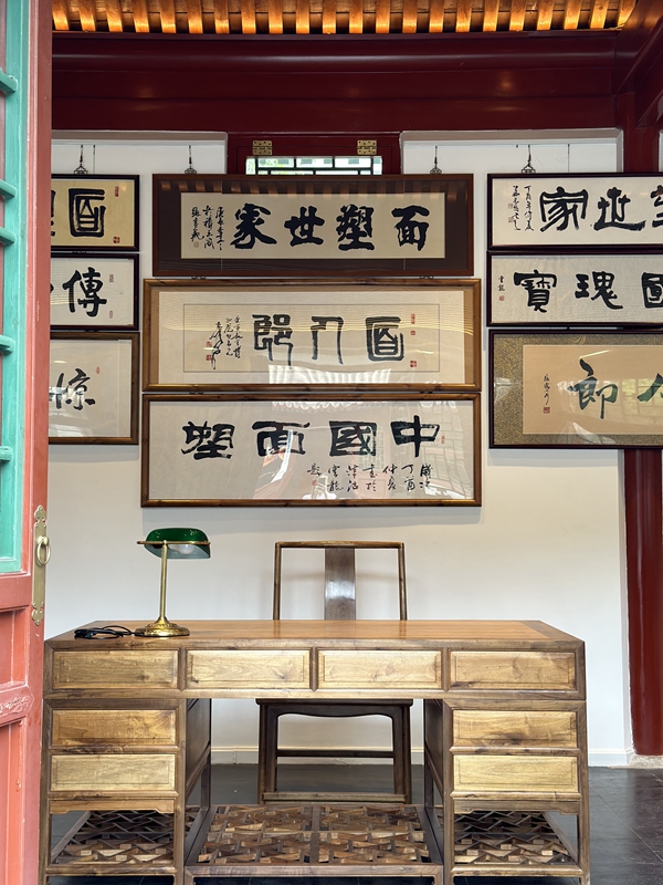 “百年散步：面人郎家族藝術(shù)展”在京開展