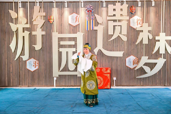 迎中秋國慶，這里的游園活動“熱”起來！