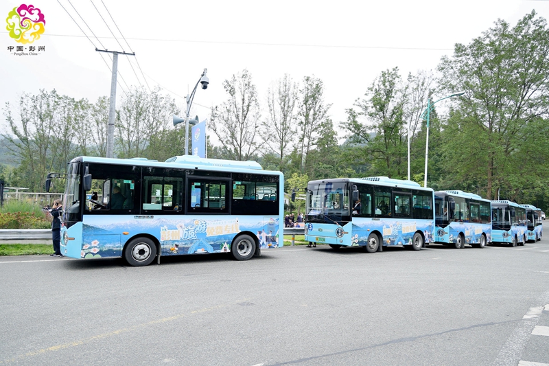 到成都街頭走一走，開(kāi)啟“彭派”之旅