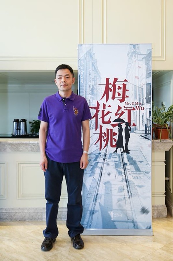 《梅花紅桃》編劇&原著作者倪學禮破譯創(chuàng)作“摩斯密碼”