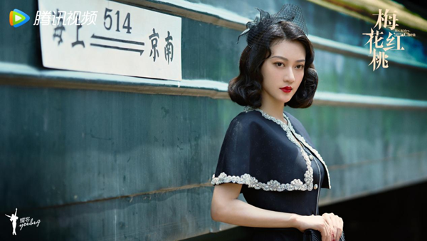 《梅花紅桃》編劇&原著作者倪學禮破譯創(chuàng)作“摩斯密碼”