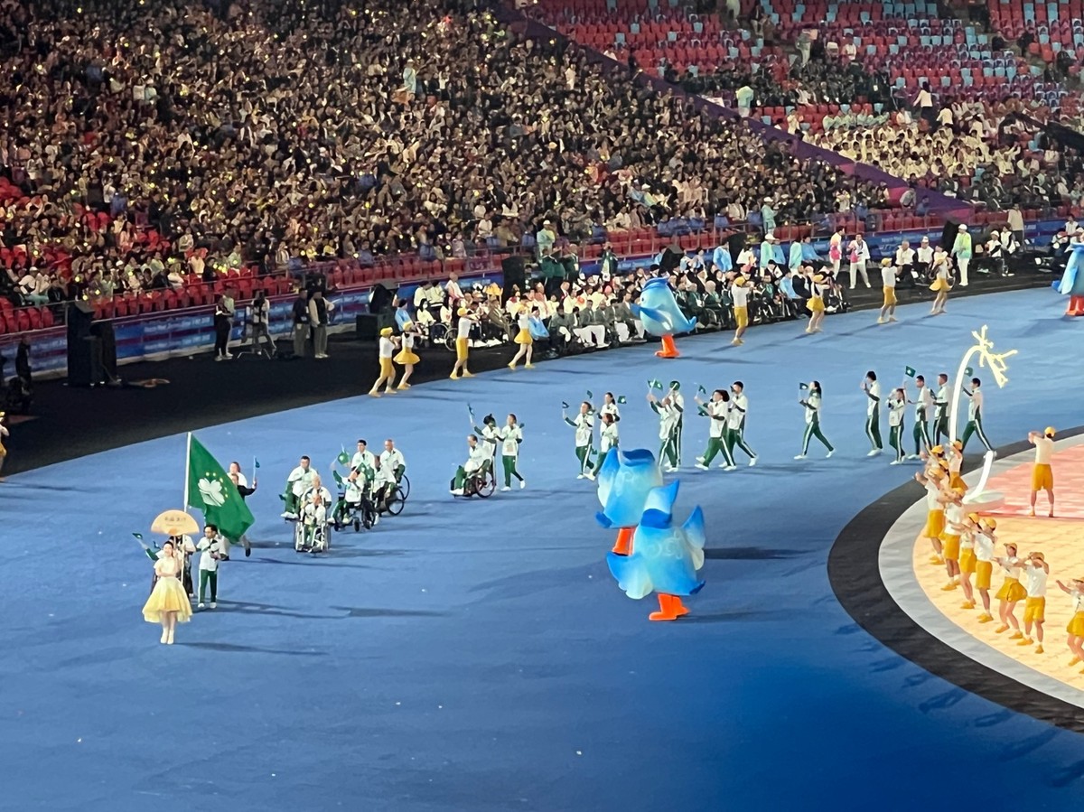 “心相約,夢閃耀”,杭州第4屆亞洲殘疾人運(yùn)動(dòng)會(huì)開幕!