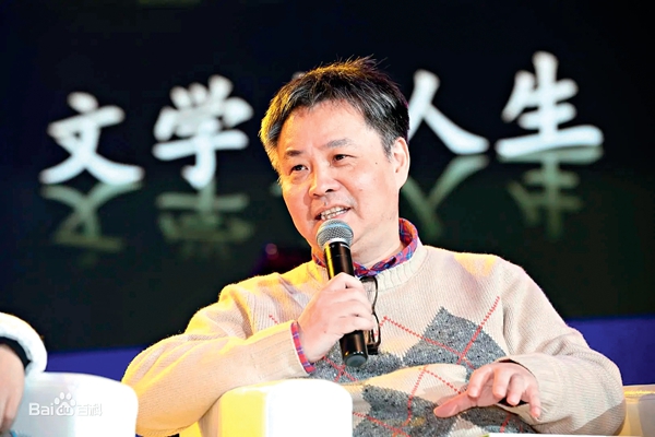 河邊的錯(cuò)誤,余華的陷阱