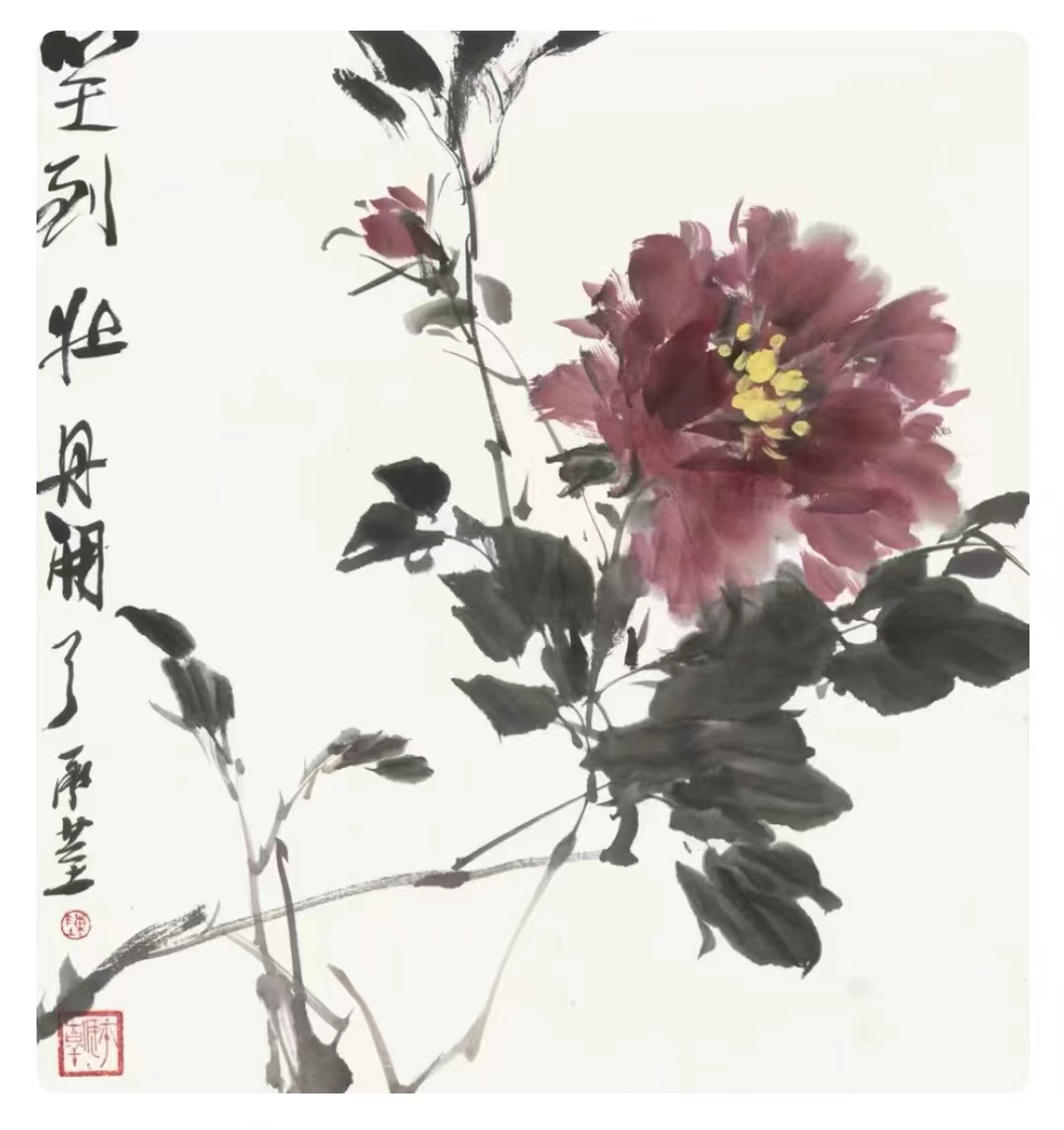 花語墨香飄重慶 ——陳承基師生美術(shù)作品展在巴蜀畫派重慶美術(shù)館開幕