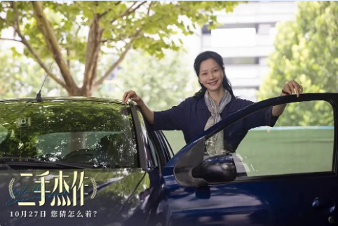 專(zhuān)訪｜倪虹潔：一個(gè)女人的心，這輩子沒(méi)有好好休息過(guò)是不完整的