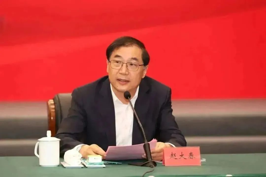 趙大春任河北省副省長