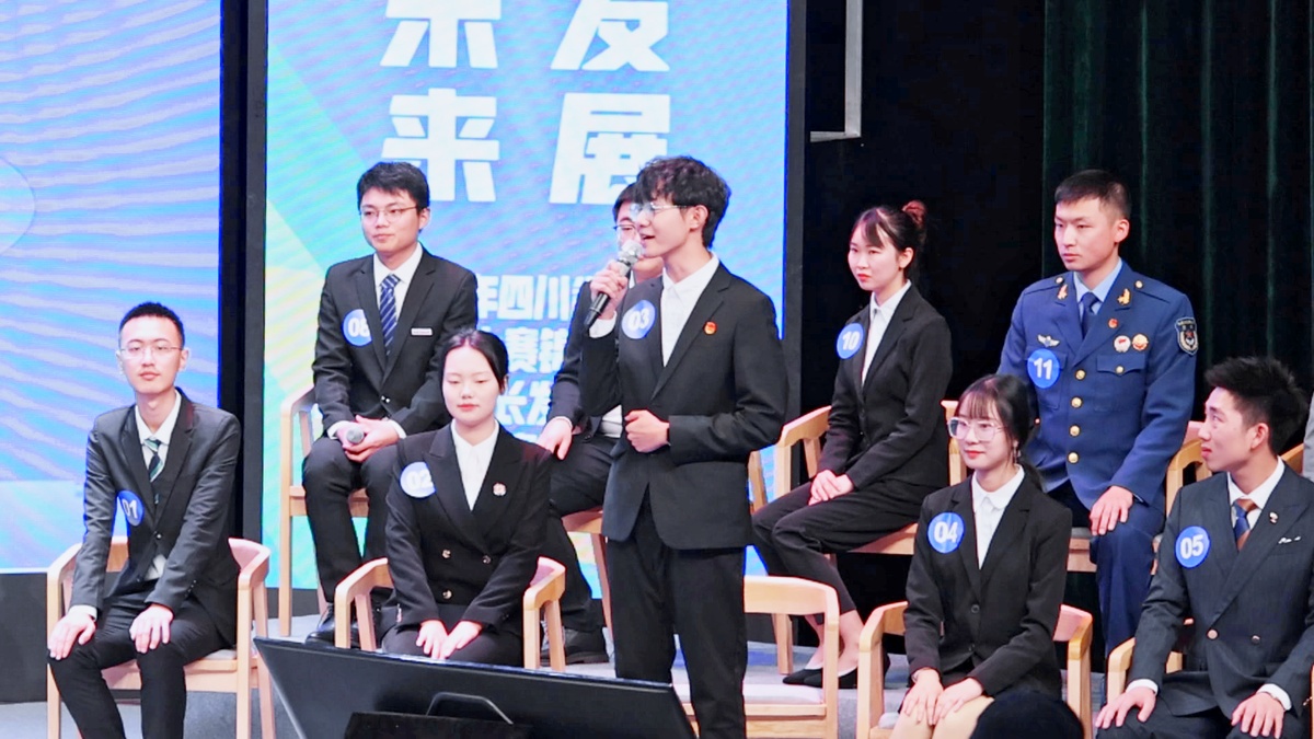 四川省大學(xué)生職業(yè)規(guī)劃大賽錦城學(xué)院校賽決賽舉行