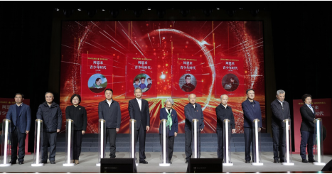 “傳承紅色基因 培養(yǎng)時(shí)代新人”，《周恩來的青少年時(shí)代》新書發(fā)布會(huì)在淮安舉行
