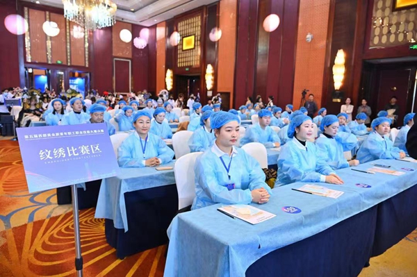 2023第五屆西部美業(yè)新青年職工職業(yè)技能大賽決賽舉行