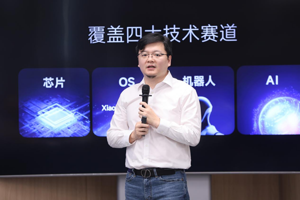 “對(duì)話(huà)科學(xué)家”：具身智能，如何塑造未來(lái)