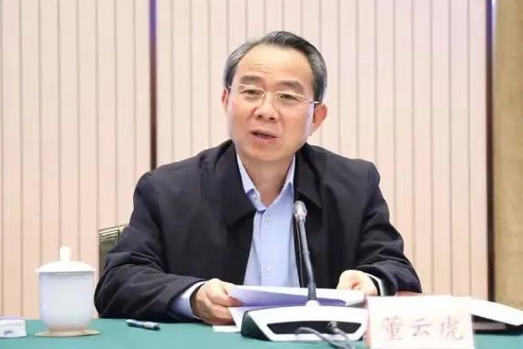 正部級官員被“雙開”！曾私相授受政協(xié)委員資格