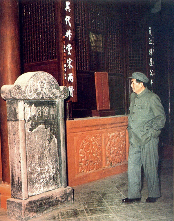 點(diǎn)評歷史人物，“往事越千年”