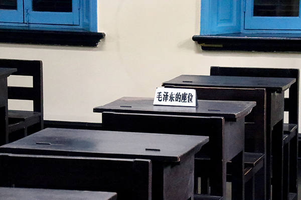 與師友,“修遠(yuǎn)求索,欲覓同道”