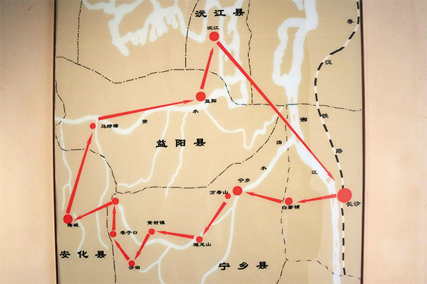 與師友,“修遠(yuǎn)求索,欲覓同道”