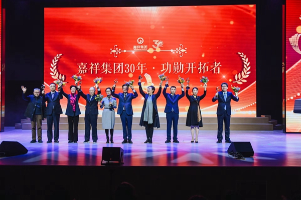 四川嘉祥集團(tuán)：開拓奮斗 為教育事業(yè)發(fā)展創(chuàng)造價值