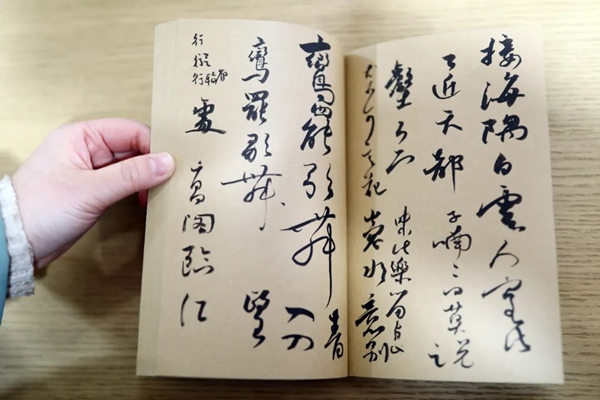 沖上熱搜！浙大學(xué)霸用一頁紙證明自己