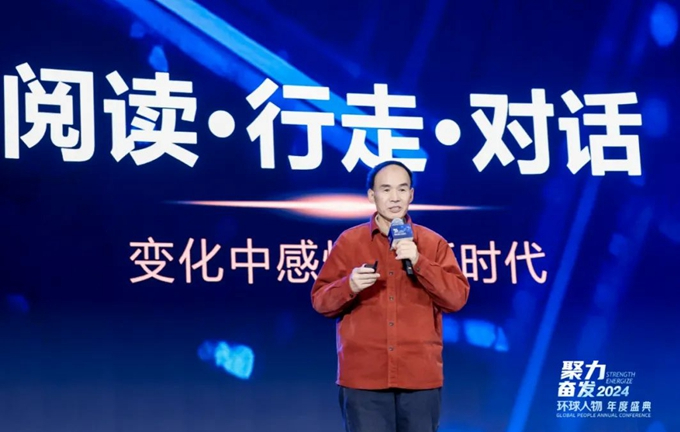 梁永安：扎實(shí)而溫馨的勞動(dòng)，是一切創(chuàng)造的基礎(chǔ)